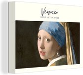 Canvas - Canvas schilderij - Vermeer - Meisje met de parel - Vrouw - Schilderij - Kunst - Canvas schildersdoek - Muurdecoratie - 120x90 cm