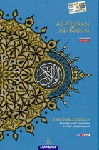 Maqdis Quran | The Noble Quran Word By Word Translation and Color Coded Tajweed (Al Quran Al Karim) Small Size A5 (English-Arabic)