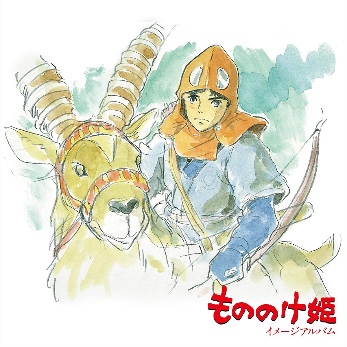 Princess Mononoke / Image Album - Original Soundtrack