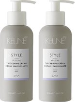 Keune - Style - Thickening Cream 2x 200ml