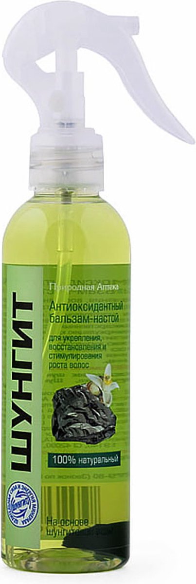 Shungite - Antioxidant Haarspray - beschermt haar - voorkomt uitval - haarverlies 200ml