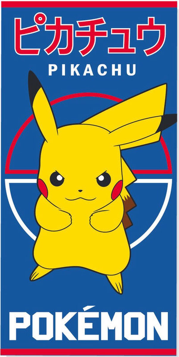 Serviette de plage Pokemon bleu foncé - Pikachu - 140 x 170 cm | bol.com