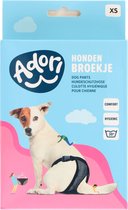 Adori Luxe Hondenbroek - XS - Zwart