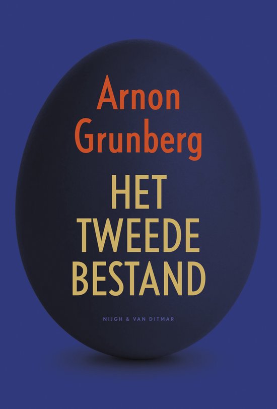 Het bestand 2 - Het tweede bestand