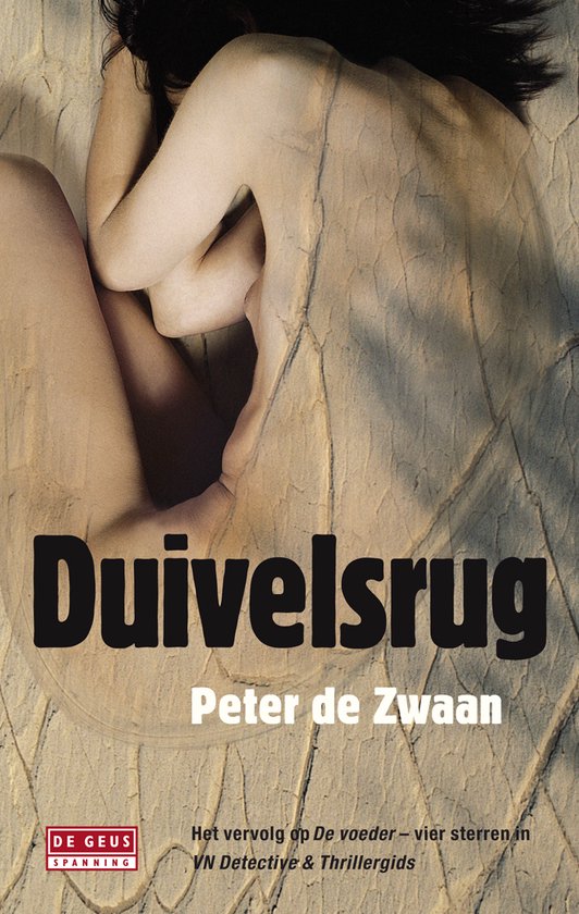 Cover van het boek 'Duivelsrug' van Peter de Zwaan