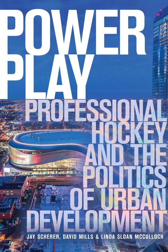 Power Play - cover