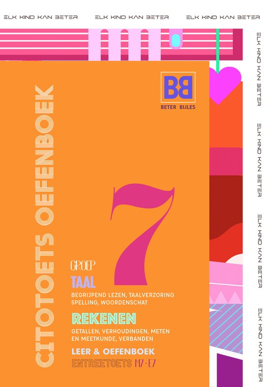 Cito Oefenboek groep 7 - cover