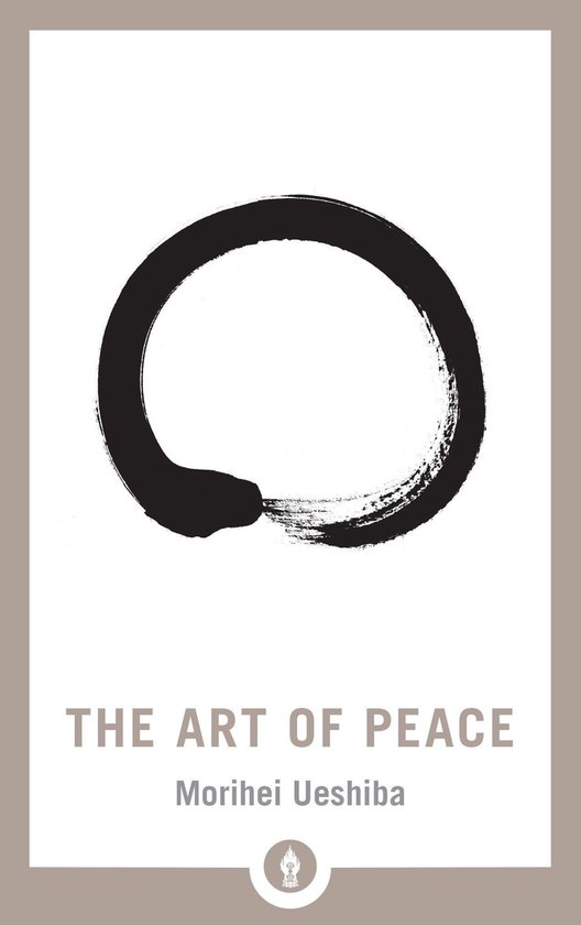 The Art of Peace - cover