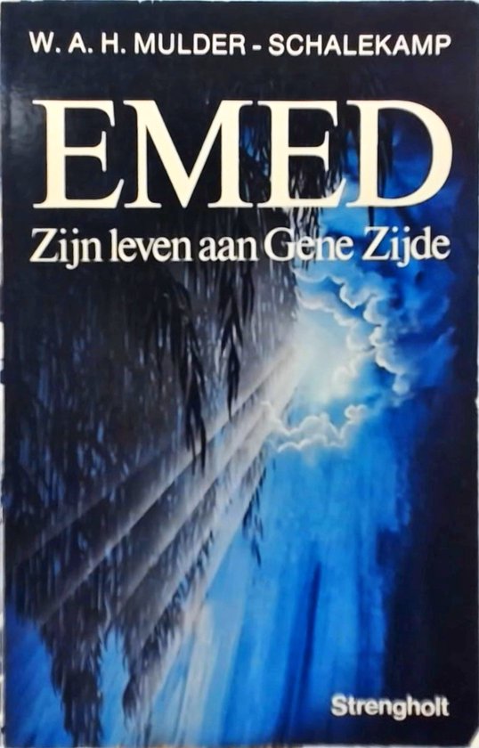 Boek Emed, met een weergave van takken en licht door een blauwe hemel met wolken.
