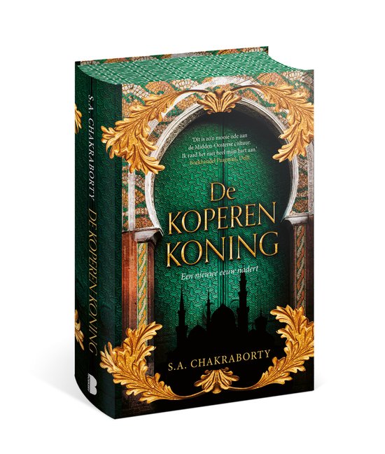Daevabad 2 - De koperen koning