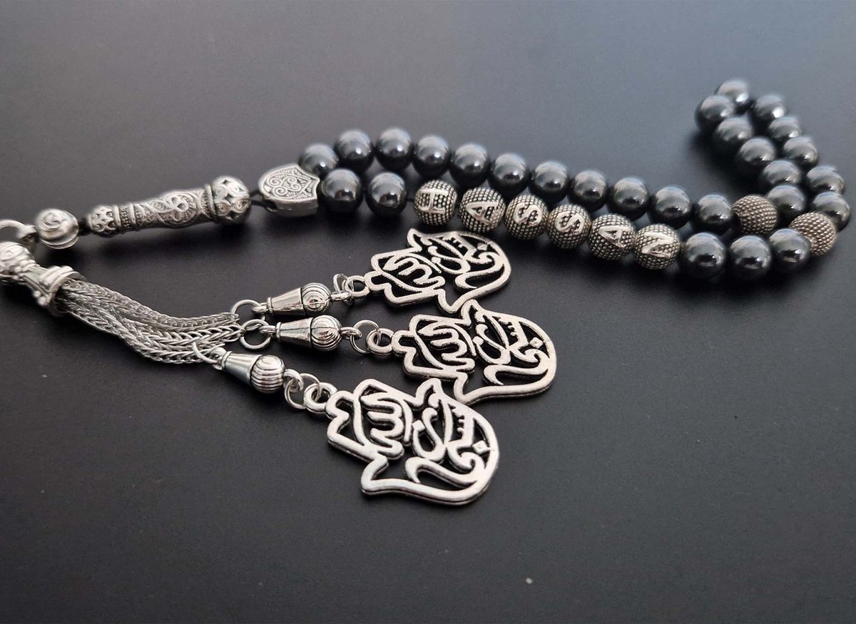 Handgemaakte naam tasbih 33 Kralen Natuursteen “Hematiet ” - met metaal tassel “Maryams handpalm"- Met je naam of de naam van uw geliefde- 8 mm diameter van de korrel
