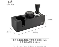 MUVNA - Tamper & Portafilter Base - Houder voor tamper en distributie tool - Black - Zwart ABS -voor 58mm portafilter en tamper of distributor