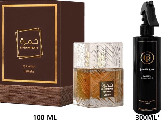 Lattafa Khamrah Qahwa - Unisex parfum met vanille, koffie & kruidige noten - 100ML