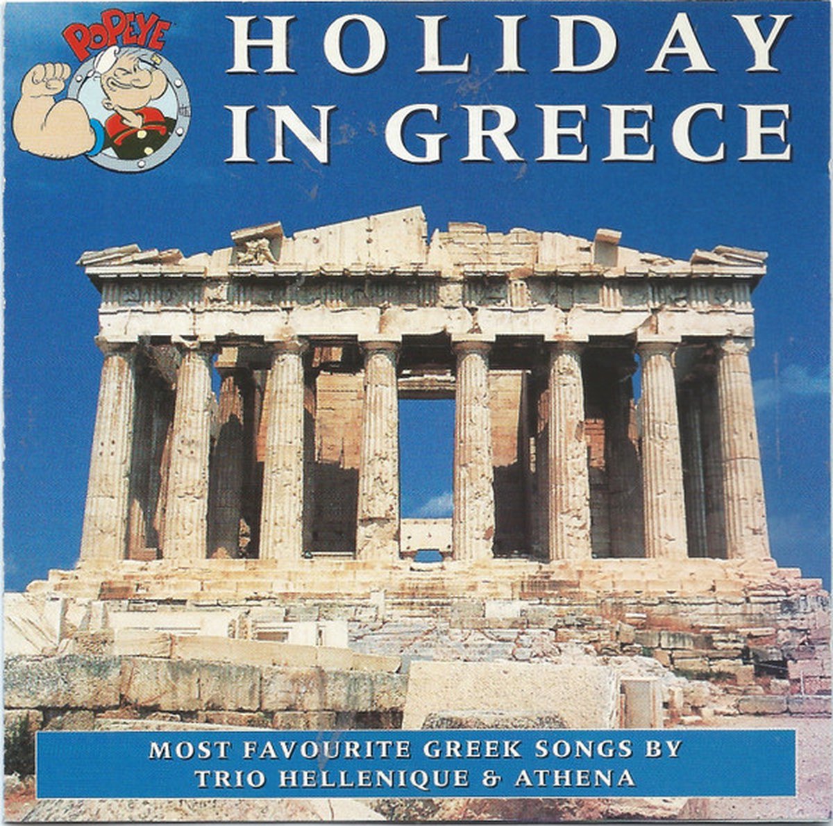 Various Artists : Holiday in Greece CD