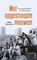 E-book