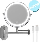 Bol.com NiteSense® ShineView Make Up Spiegel met LED Verlichting - 5X Vergroting - Scheerspiegel - Chroom aanbieding