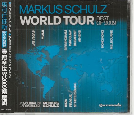 Foto: Markus schulz world tour 2009 import 