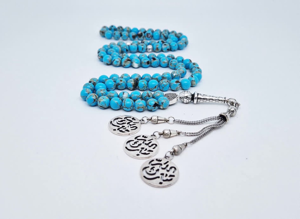 Handgemaakte tesbih natuursteen "Turkoois bakeliet" - Aantal kralen 99 - Diameter kralen 8MM - met metaal tassel "Tabarak Allah" - Een mooi cadeau-idee