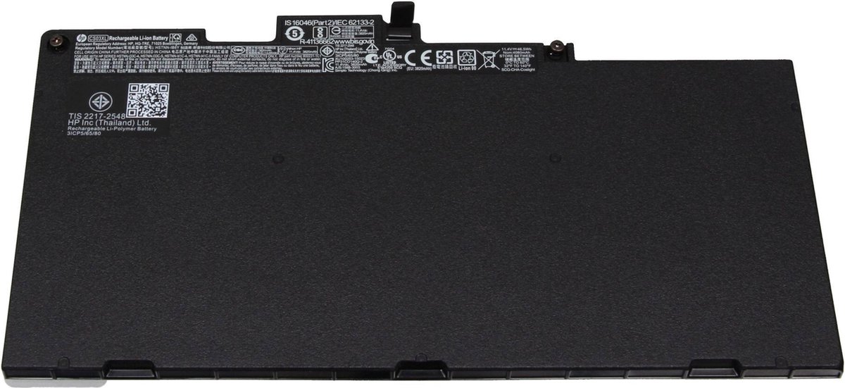 HP 800231-2C1 Batterij - 46Wh