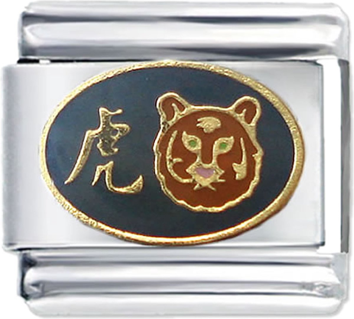 Schakel Bedel Charm - Sterrenbeeld - Chinees Horoscoop - Tijger - 9mm - Geschikt voor Italiaanse Bedelarmband - Italiaanse Schakelarmband