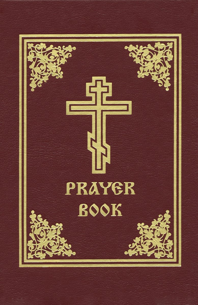 Omslag van Prayer Book