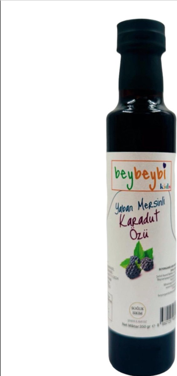 Goedkoopste Naturalem - Beyorganik Beybeybi natuurlijk moerbei-extract - koud geperst zonder suiker - Ondersteunt het immuunsysteem De antioxiderende eigenschappen van moerbei-extract helpen het immuunsysteem van u en uw baby te versterken en te beschermen