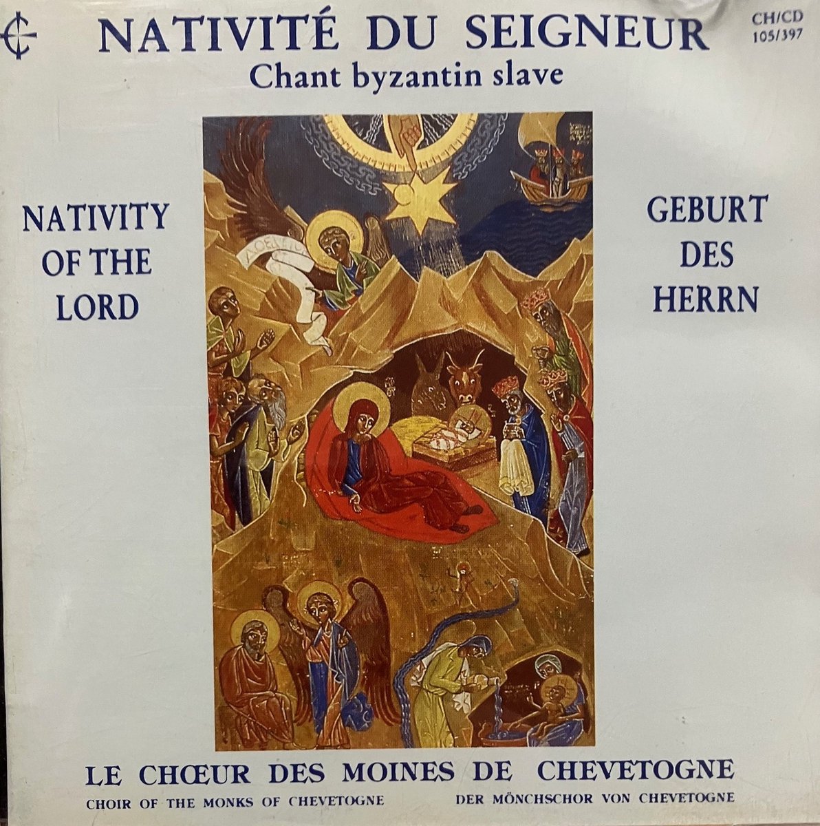Nativite Du Seigneur