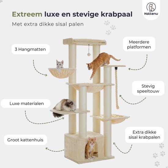 Een beige krabpaal met meerdere verdiepingen, met vijf katten, hangmatten en een touw, met tekst over "luxe materialen".