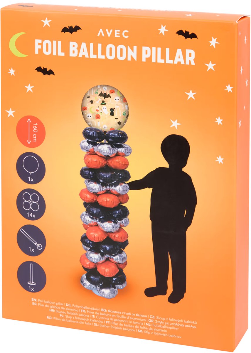 Halloween folieballon pilaar
