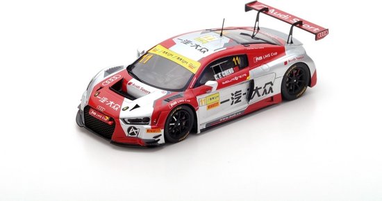 Audi R8 LMS Absolute Racing #11 10th Macau GT World Cup 2016 - 1:43 - Spark