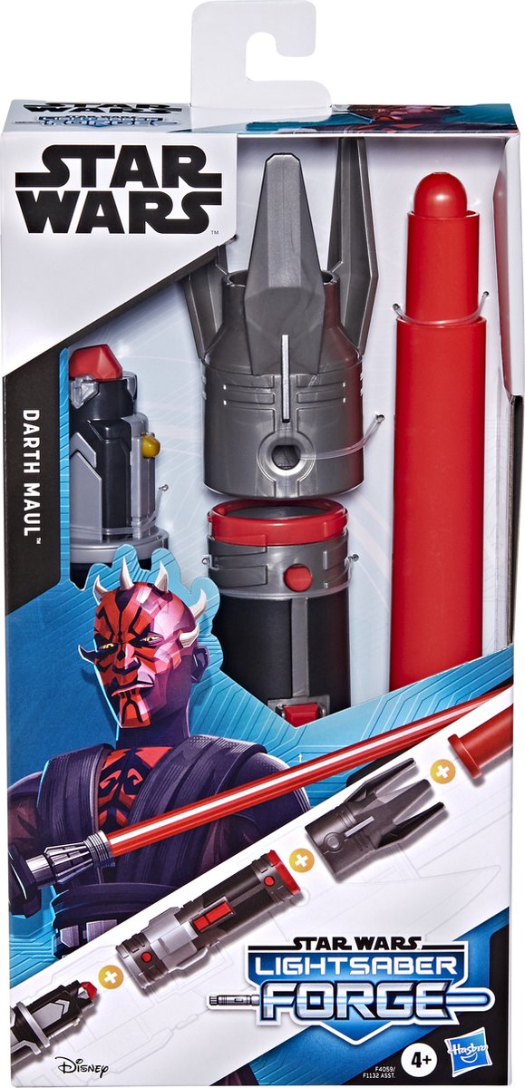 Star Wars Darth Maul