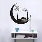 Arabische Muursticker | Kaligrafie | Vinyl Sticker | Halve Maan |  Islamitische Sticker | Vinyl | 30 x 30 Centimeter