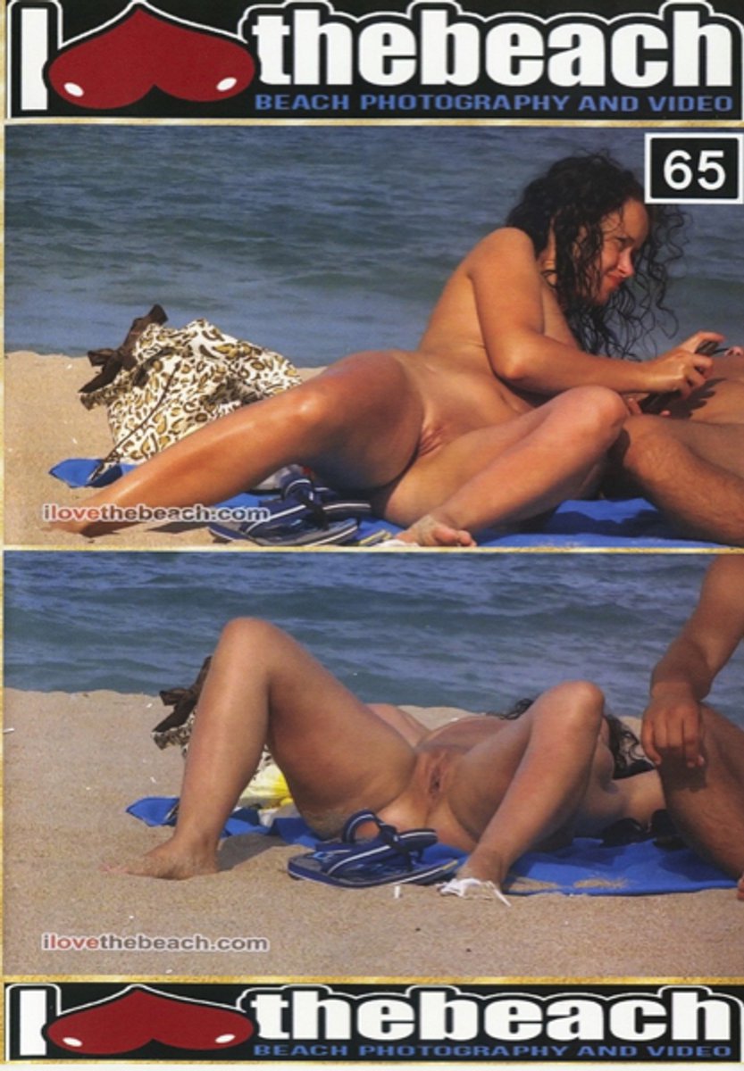 I love the beach 11 - 192538