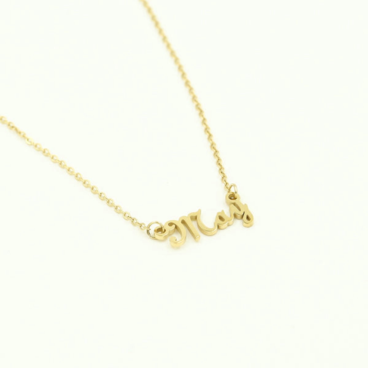 Ketting-maand mei goud