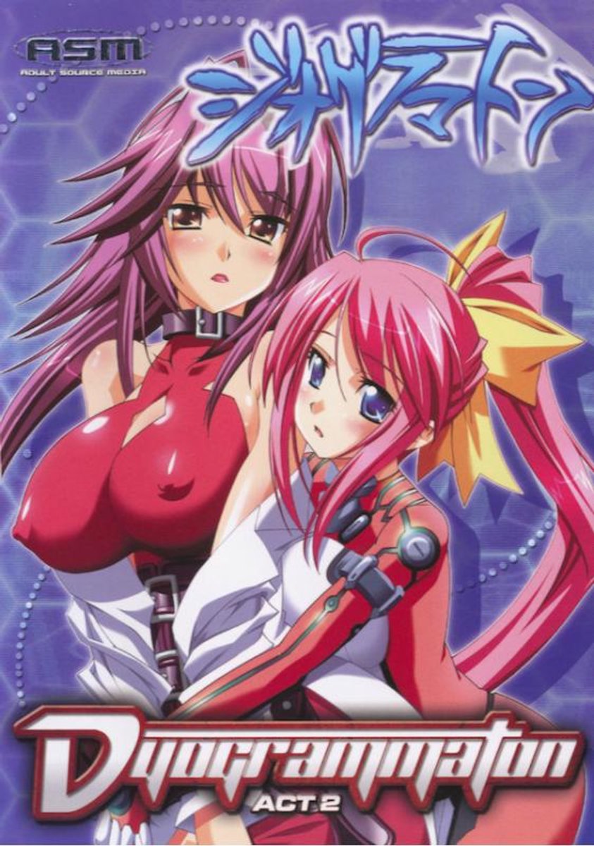 ASM Hentai - Dyogrammaton Act 2 - 213526
