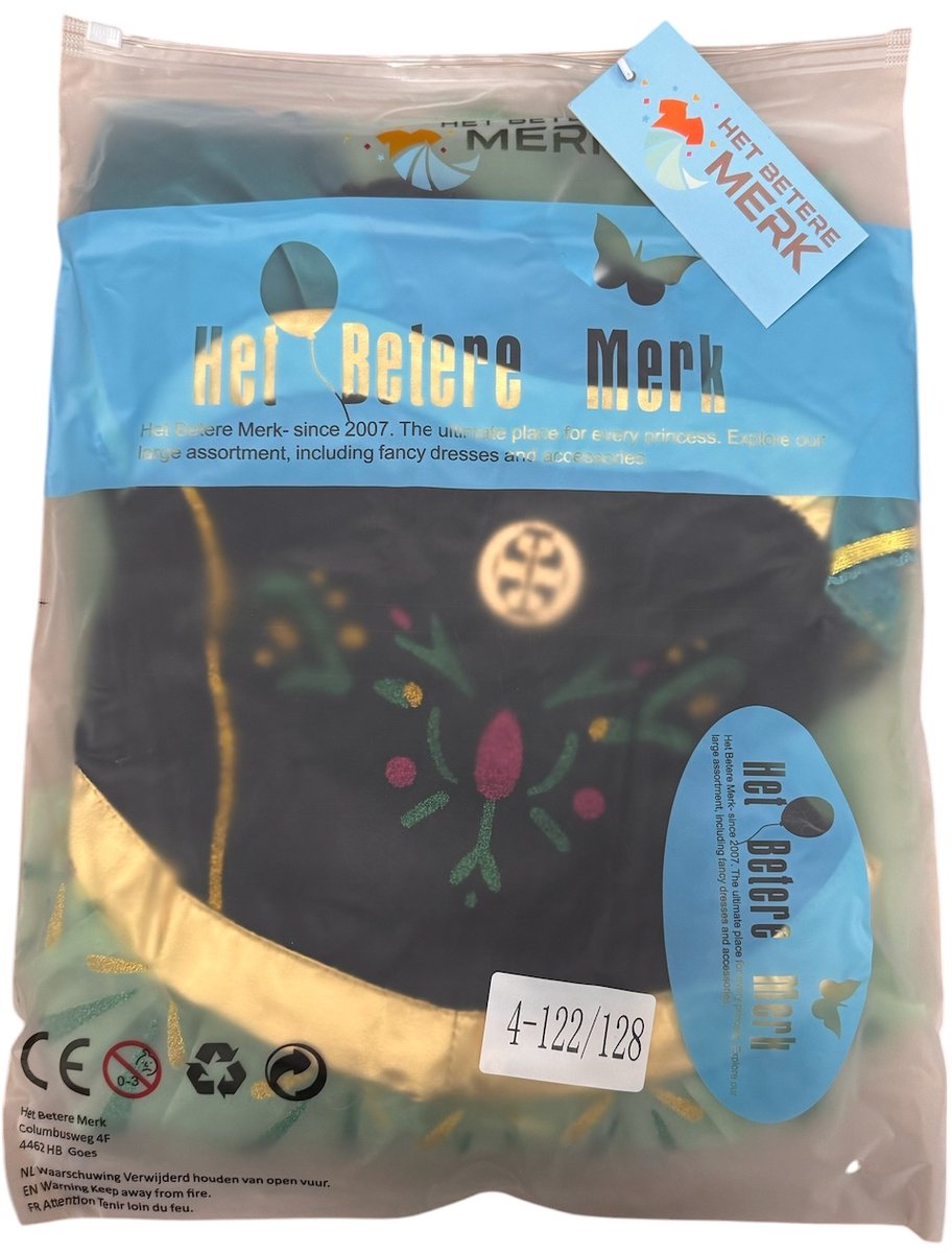 Frozen prinsessenjurk - Het Betere Merk - maat 122/128 - Prinsessenjurk meisje - Tiara - Kroon - Juwelen - verkleedkleren meisje — afbeelding 2
