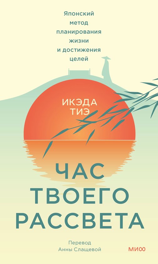  - cover