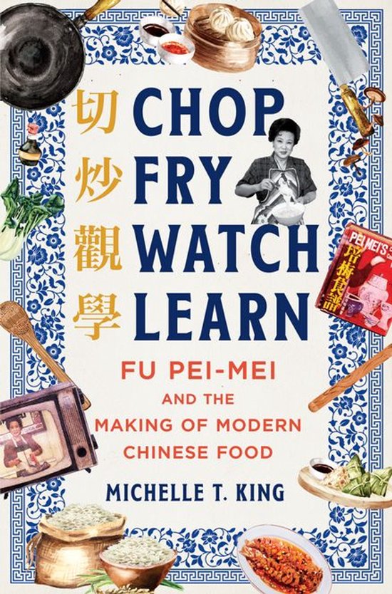 Chop Fry Watch Learn - cover