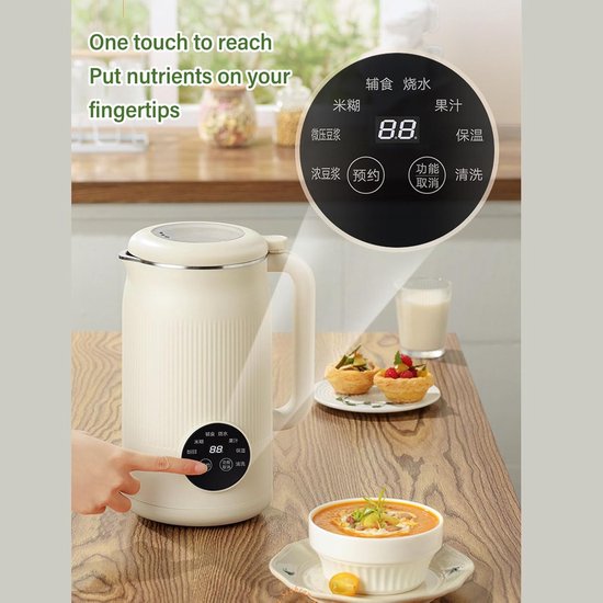 Soepmaker van Philips — afbeelding 4