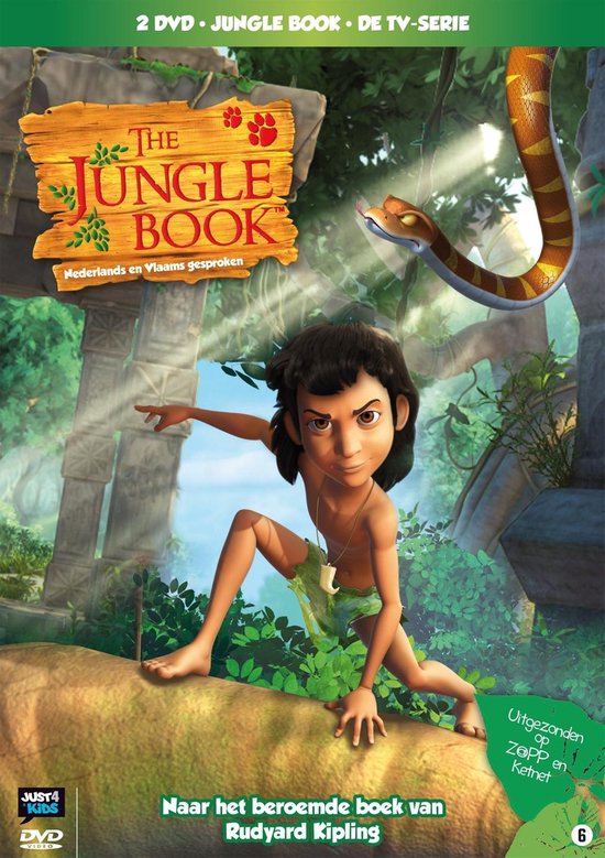 Cover van de film 'Jungleboek Serie 3 & 4'