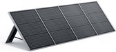 AFERIY Zonnepaneel - 200 W - Opvouwbaar - Noodpakket