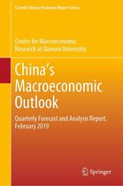 Current Chinese Economic Report Series - China's Macroeconomic Outlook