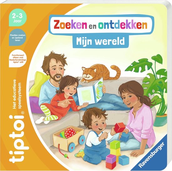 tiptoi® boek Mijn wereld