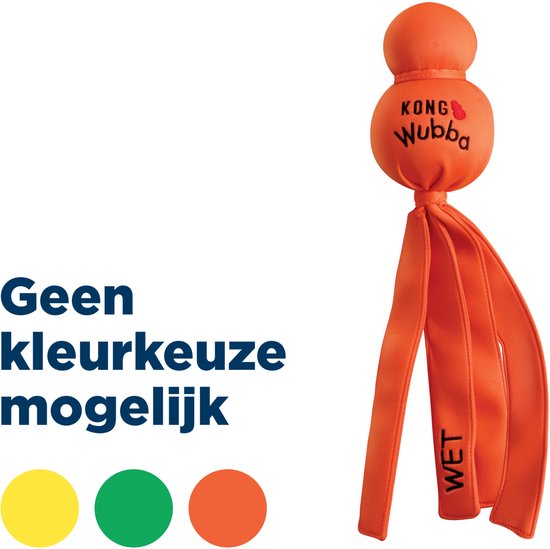 Kong Water Wubba Hondenspeeltje Water