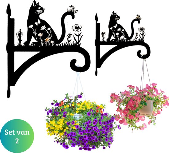 Retro ijzeren plantenhaken om op te hangen, wandhouders, kleerhangers, bloemenhaken voor vogelvoederdispenser, bloempotten, windgong, 25 x 21 cm ( wit