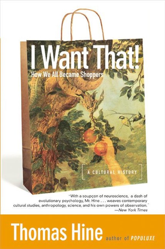 I Want That! - cover