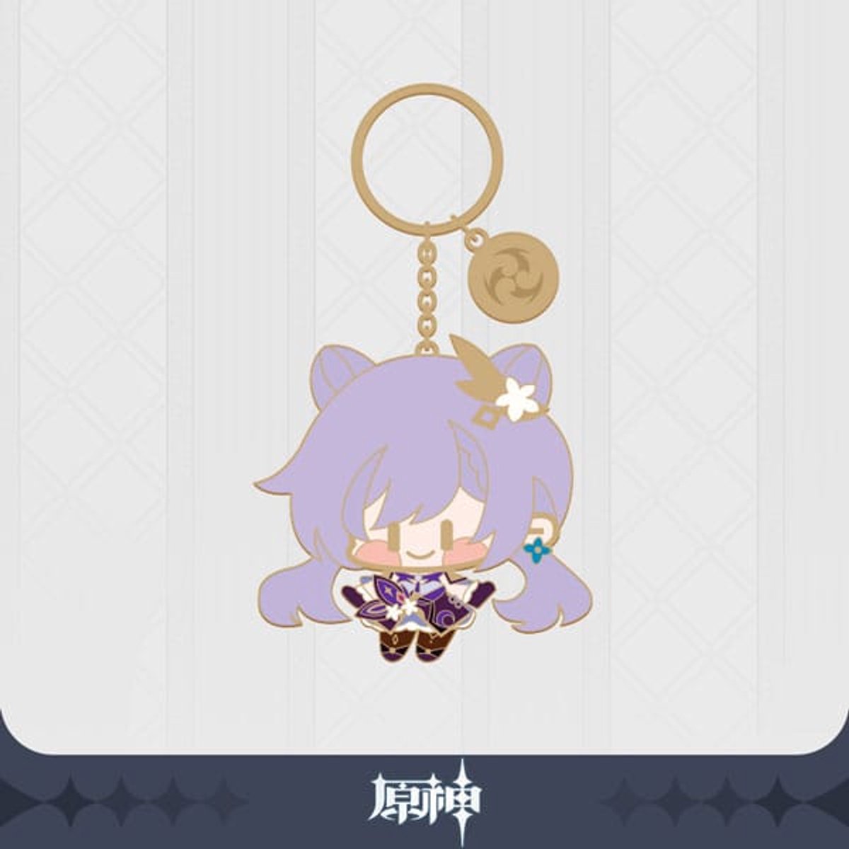 MiHoYo Genshin Impact Character Metal Keychain Keqing Keyrings