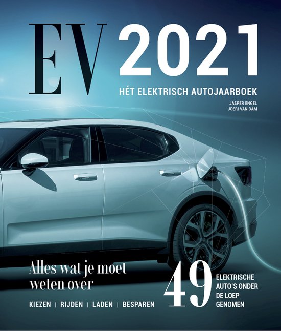 EV2021 - cover