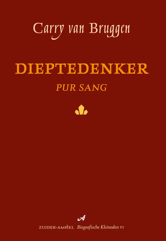 Fenomenologisch Archief 7 - Carry van Bruggen