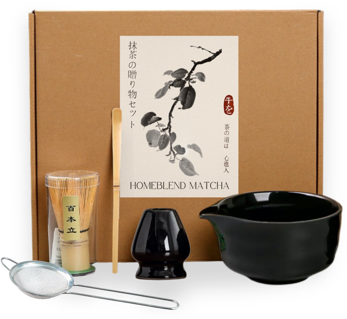 HomeBlend Matcha Set - Zeef - Zwart - Matcha Klopper - 5-delig - Starterkit - Kom - Klopperhouder - Bamboe Lepel - Keramiek - Theeceremonie Set - Japanse Thee Set - Starterkit